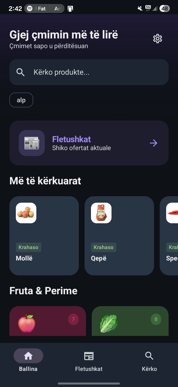 KuMaLire home screen