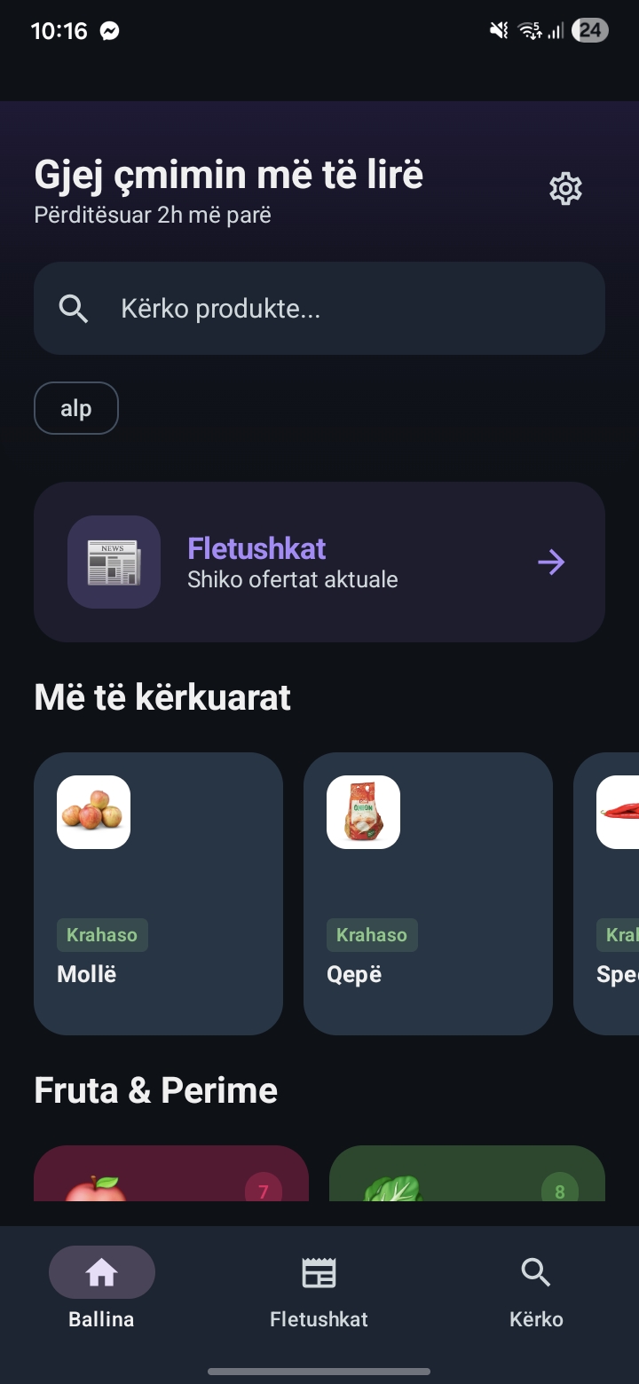 KuMaLire app home screen with product search and categories